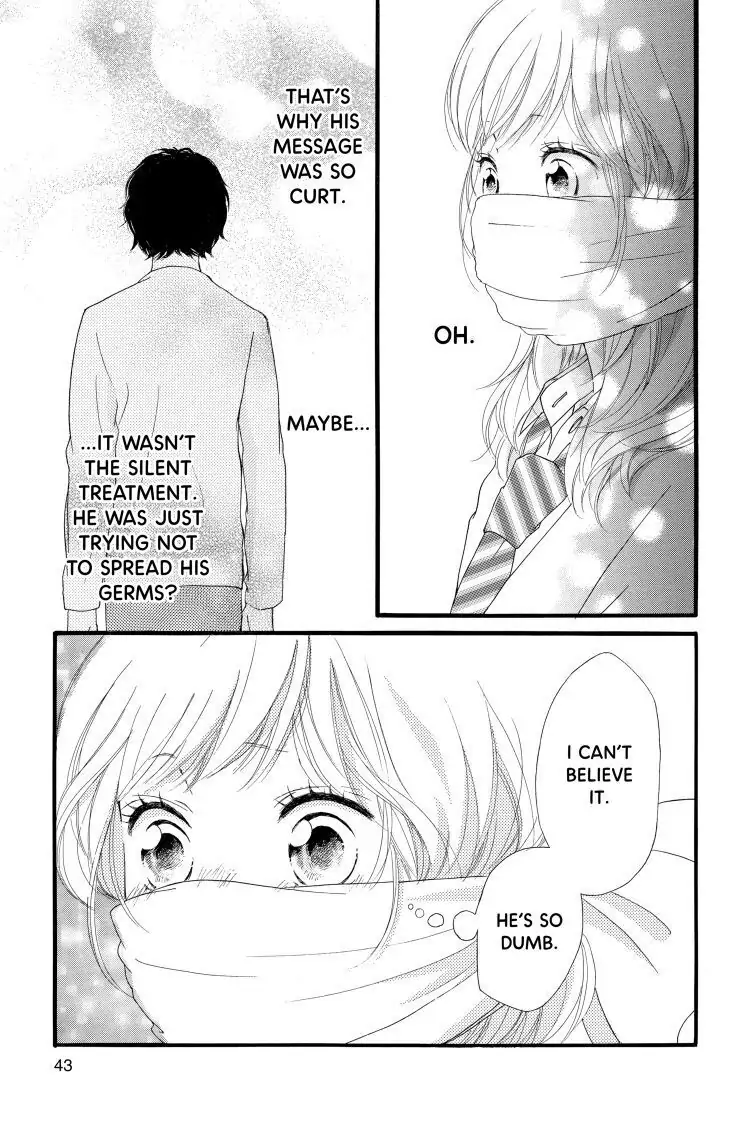 Ao Haru Ride Chapter 24 image 43